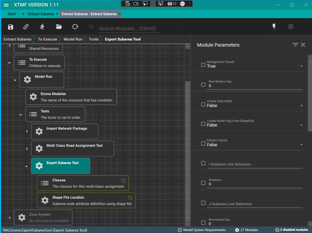 Add subarea module parameters